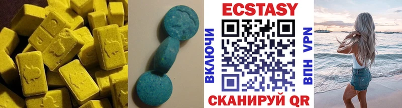 omg маркетплейс  Райчихинск  ЭКСТАЗИ бентли 