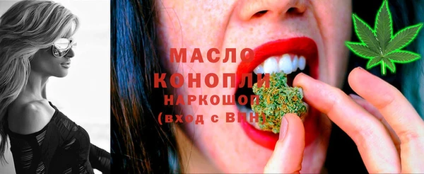MDMA Козловка
