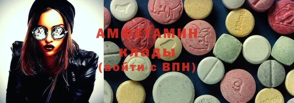 синтетический гашиш Киренск
