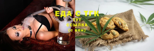 героин Кодинск