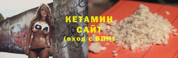 mix Козельск