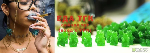 синтетический гашиш Киренск