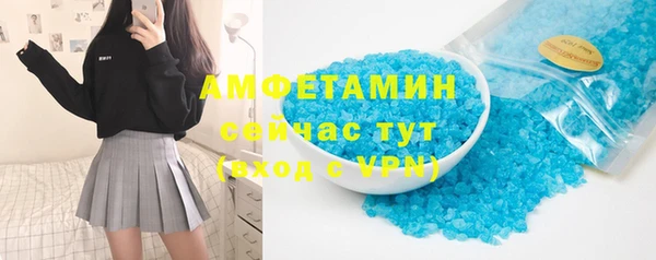 дурь Костерёво