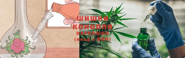 героин Кодинск