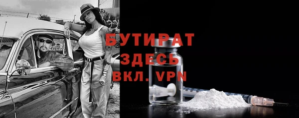 марки lsd Коряжма
