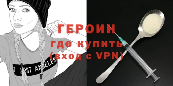 apvp Киреевск