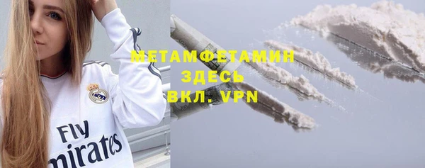 героин Кодинск