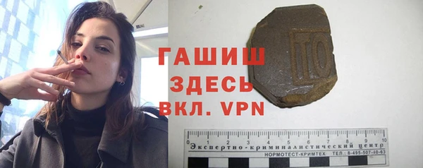 a pvp Корсаков