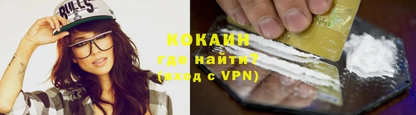 apvp Киреевск