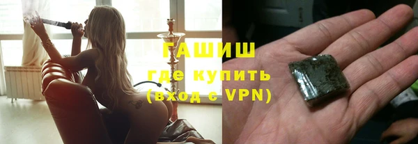 героин Кодинск