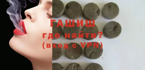 mix Козельск