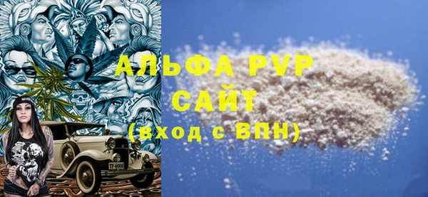 героин Кодинск