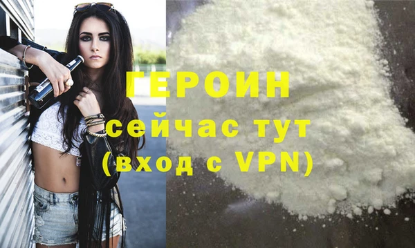 СК Карпинск