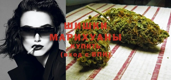 героин Кодинск