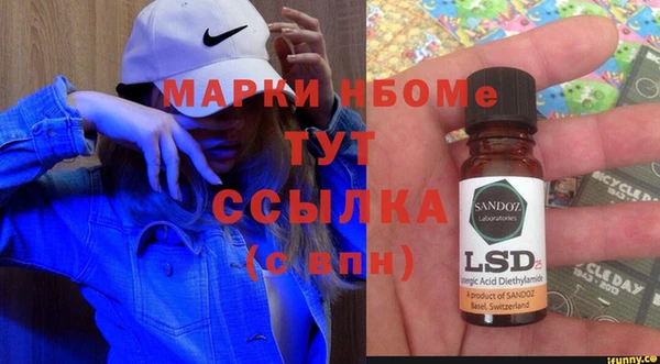 mix Козельск