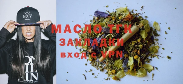 синтетический гашиш Киренск