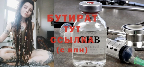 mix Козельск