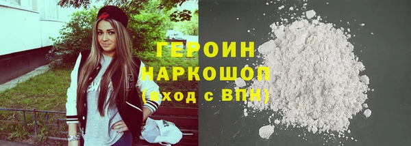 mix Козельск