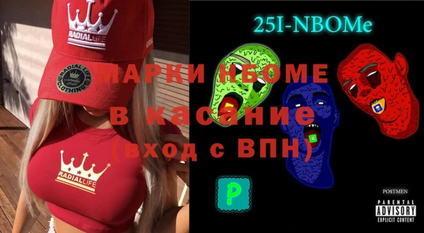 героин Кодинск