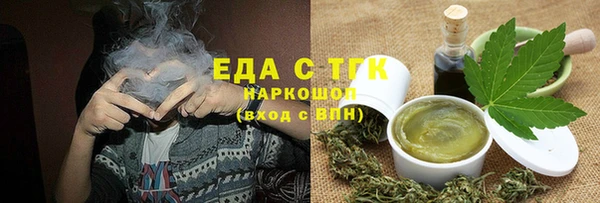 mix Козельск