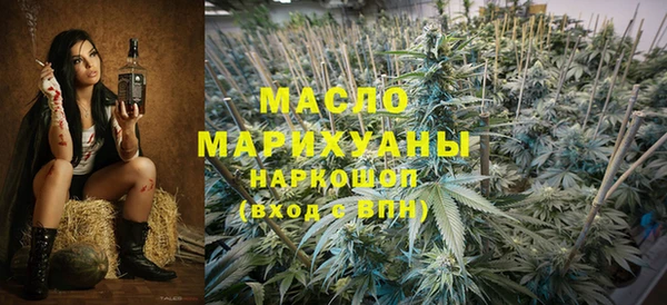 MDMA Козловка