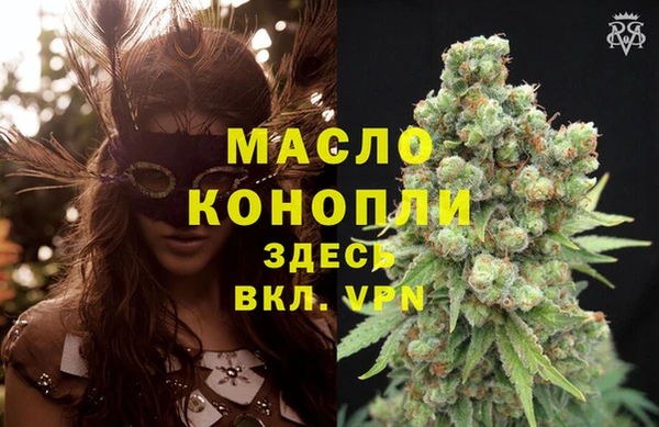 mix Козельск