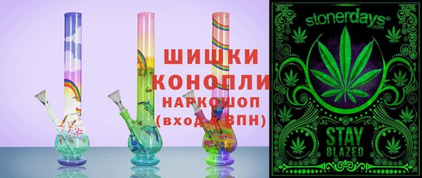 MDMA Козловка