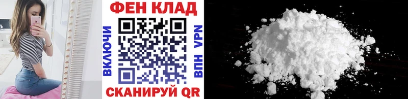 Первитин винт  Райчихинск 